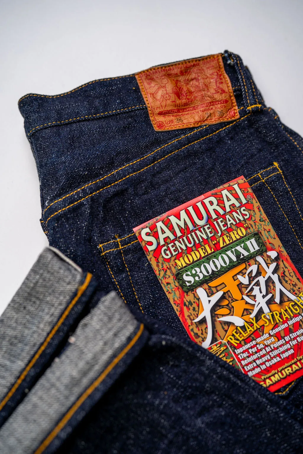 Samurai S3000VXII Model Zero Relaxed Straight - 17oz Bushido Denim