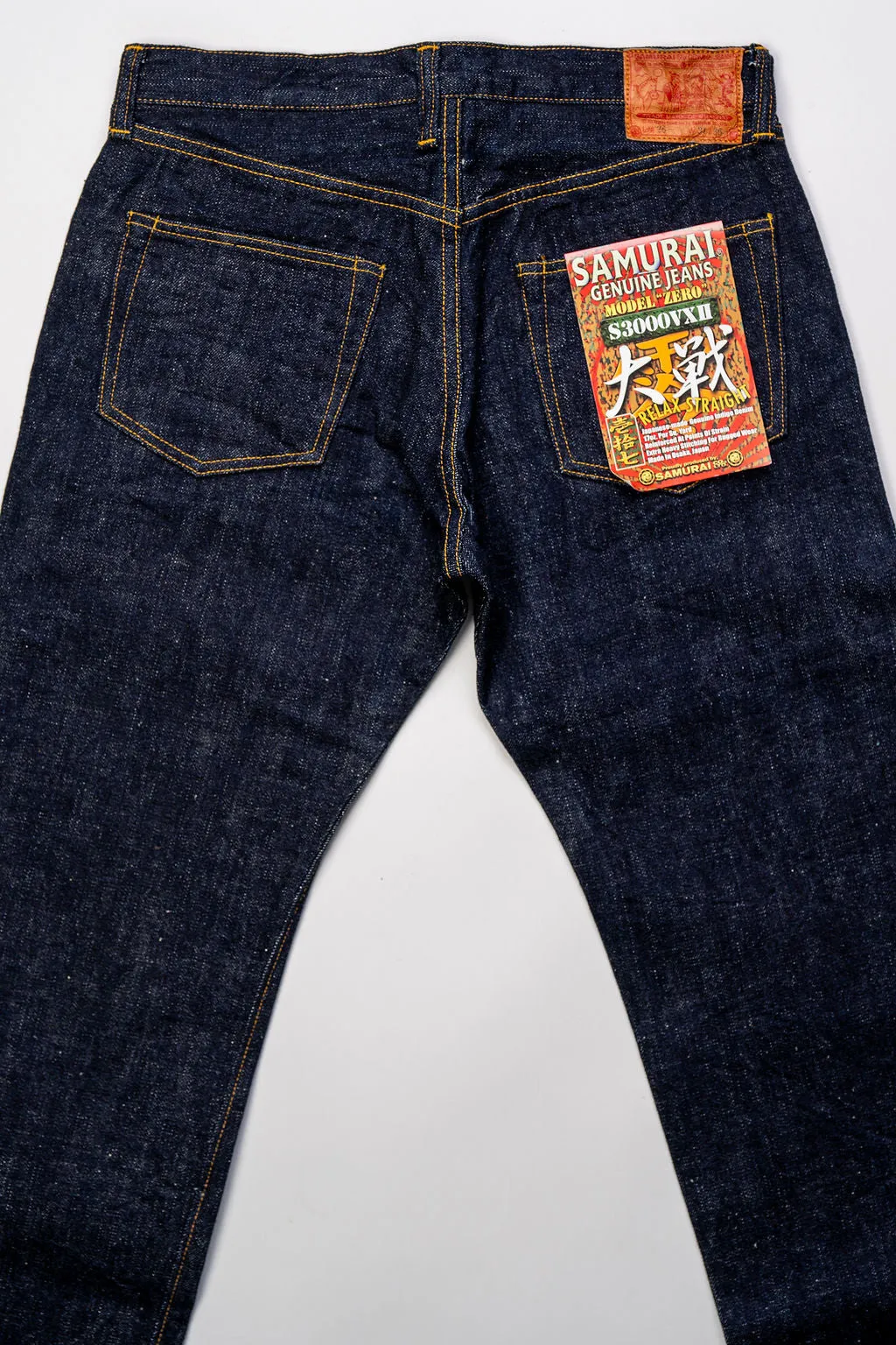 Samurai S3000VXII Model Zero Relaxed Straight - 17oz Bushido Denim